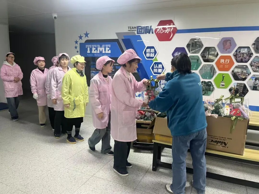 春风载暖意 | 公司为全体女员工送上“暖心健康礼”致敬春日最美身影