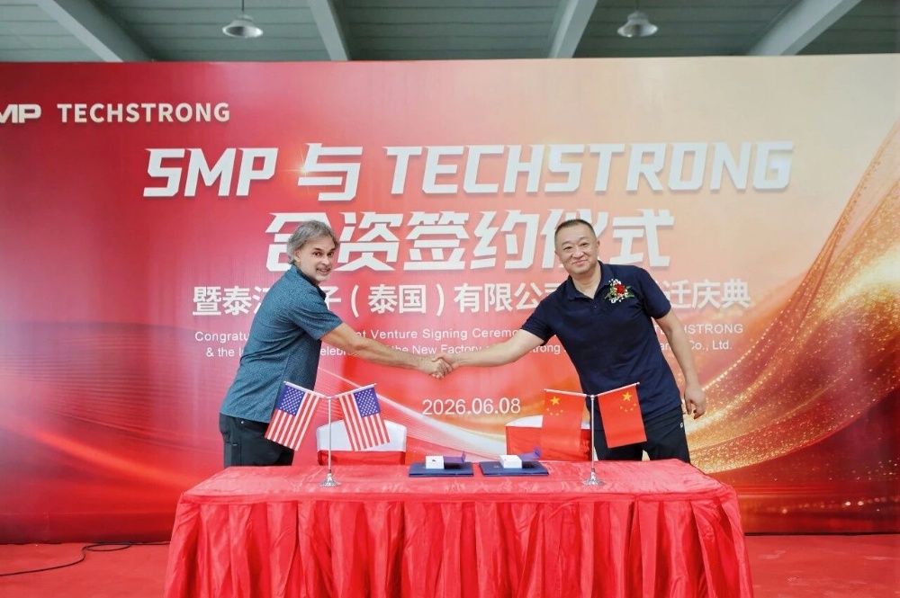 重磅官宣！中美企业海外携手，泰江电子 & SMP 泰国合资签约圆满完成！